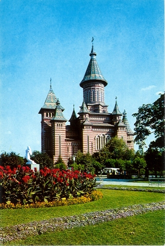 1594-3 - Timisoara. Catedrala Mitropoliei Banatului